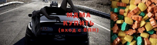гашишное масло Нея