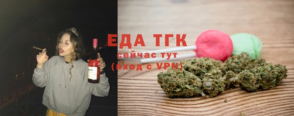кокс Нефтекумск