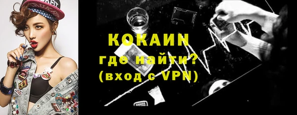 гашишное масло Нея