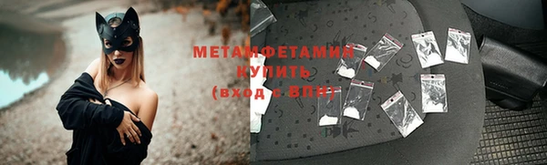 гашишное масло Нея