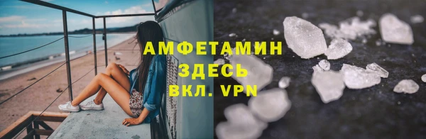 кокс Нефтекумск