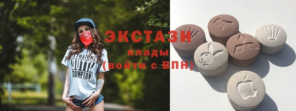 гашишное масло Нея