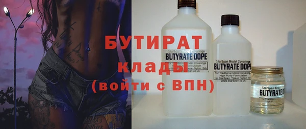 гашишное масло Нея