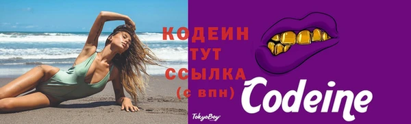 гашишное масло Нея