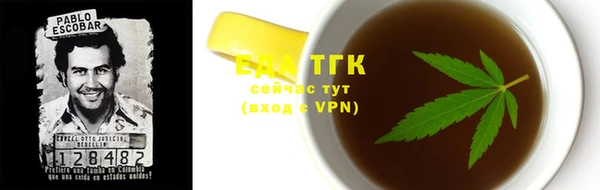 гашишное масло Нея