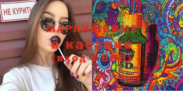 гашишное масло Нея
