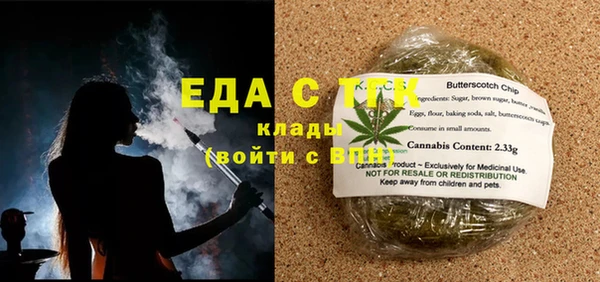 гашишное масло Нея