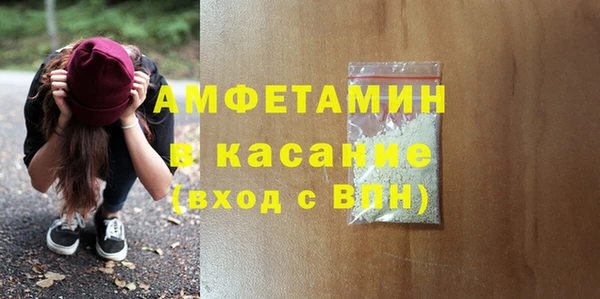 гашишное масло Нея