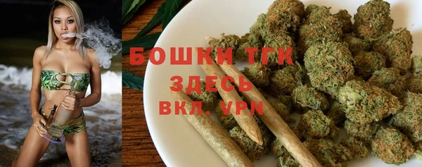 гашишное масло Нея