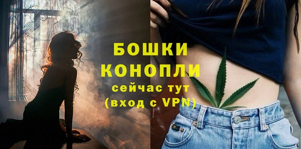 кокс Нефтекумск