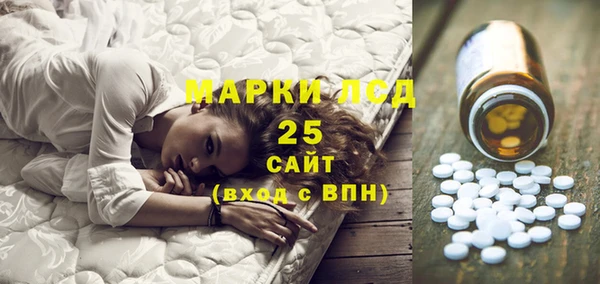кокс Нефтекумск