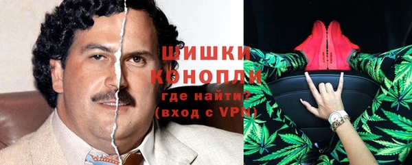 гашишное масло Нея