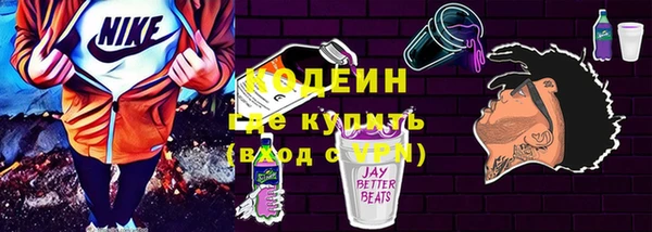 кокс Нефтекумск