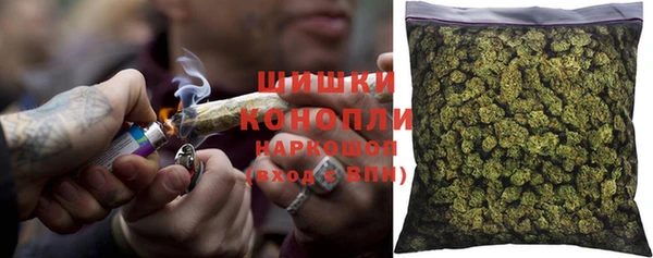 гашишное масло Нея