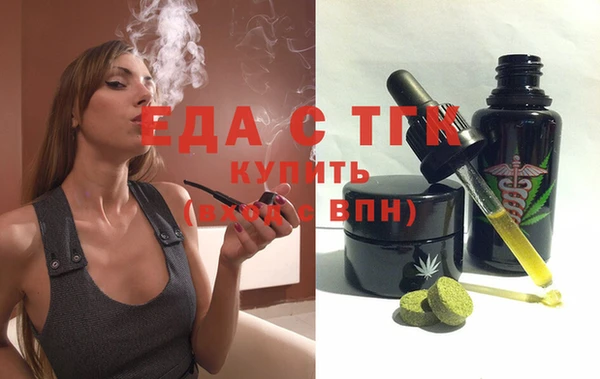 кокс Нефтекумск