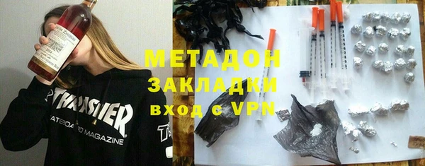 гашишное масло Нея