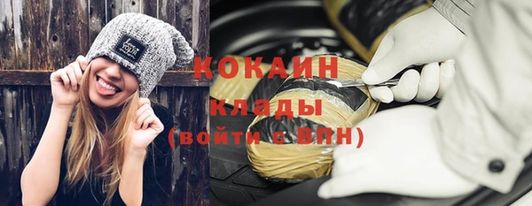 кокс Нефтекумск