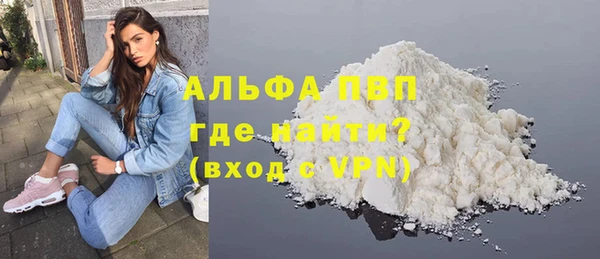 гашишное масло Нея